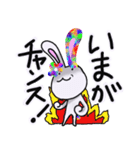 虹色うさ2（個別スタンプ：15）