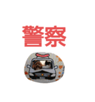 犬の便利スタンプ（個別スタンプ：21）