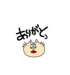 【使える】しろめコ。（個別スタンプ：1）