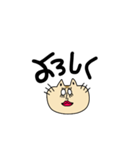 【使える】しろめコ。（個別スタンプ：3）