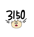 【使える】しろめコ。（個別スタンプ：7）
