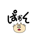 【使える】しろめコ。（個別スタンプ：16）