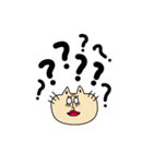 【使える】しろめコ。（個別スタンプ：17）