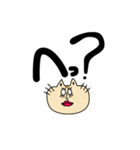 【使える】しろめコ。（個別スタンプ：20）