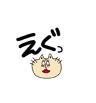 【使える】しろめコ。（個別スタンプ：23）