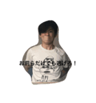 日常会話スタンプ(本人作成)（個別スタンプ：6）
