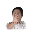 日常会話スタンプ(本人作成)（個別スタンプ：12）