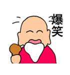 二字仙人（個別スタンプ：4）