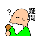 二字仙人（個別スタンプ：6）