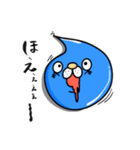 ぽよすら2号（個別スタンプ：1）