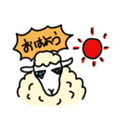 さんかく目のひつじ（個別スタンプ：2）