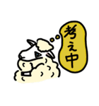 さんかく目のひつじ（個別スタンプ：3）