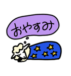 さんかく目のひつじ（個別スタンプ：5）