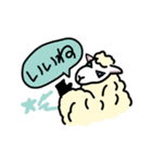 さんかく目のひつじ（個別スタンプ：8）
