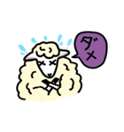 さんかく目のひつじ（個別スタンプ：9）