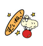 さんかく目のひつじ（個別スタンプ：15）
