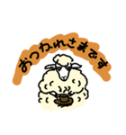 さんかく目のひつじ（個別スタンプ：20）
