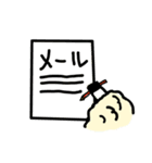 さんかく目のひつじ（個別スタンプ：24）