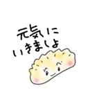 みのむしくんファミリー（個別スタンプ：20）