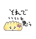 みのむしくんファミリー（個別スタンプ：21）