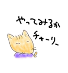 みのむしくんファミリー（個別スタンプ：25）
