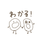 ともすたんぷ②（個別スタンプ：13）