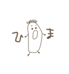 ともすたんぷ②（個別スタンプ：23）