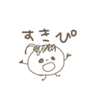 ともすたんぷ②（個別スタンプ：24）