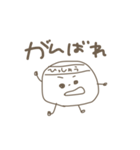 ともすたんぷ②（個別スタンプ：28）