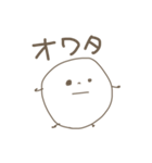 ともすたんぷ②（個別スタンプ：31）