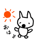 いぬネコちゃん（個別スタンプ：1）