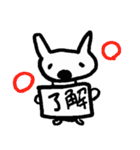 いぬネコちゃん（個別スタンプ：3）