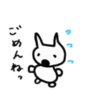 いぬネコちゃん（個別スタンプ：6）