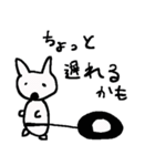 いぬネコちゃん（個別スタンプ：12）