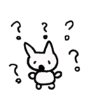 いぬネコちゃん（個別スタンプ：14）