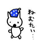いぬネコちゃん（個別スタンプ：20）