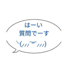 モモンガーチャンネル（個別スタンプ：3）
