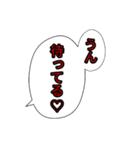 モモンガーチャンネル（個別スタンプ：4）