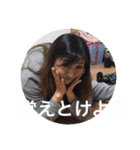 pyramid松永と愉快な仲間たちPart2（個別スタンプ：8）