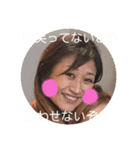pyramid松永と愉快な仲間たちPart2（個別スタンプ：18）
