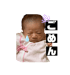 KANON0512（個別スタンプ：3）