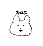 使いやすいモコモコうさぎ（個別スタンプ：2）