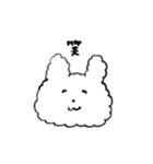 使いやすいモコモコうさぎ（個別スタンプ：15）