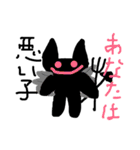 かみさまいろいろ（個別スタンプ：7）