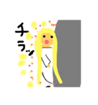 かみさまいろいろ（個別スタンプ：14）