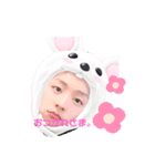 sssoda（個別スタンプ：3）