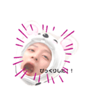 sssoda（個別スタンプ：4）