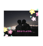 sssoda（個別スタンプ：8）