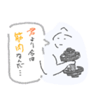 三度の飯より筋肉①（個別スタンプ：5）