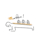 三度の飯より筋肉①（個別スタンプ：8）